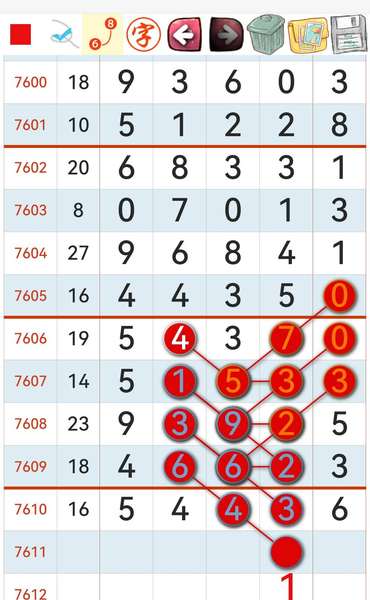 [������] 26138�ڣ����ڲο�4XX1��ͼ�桿942 / ����:��һ��Ŀ�� / ����ID:1268262