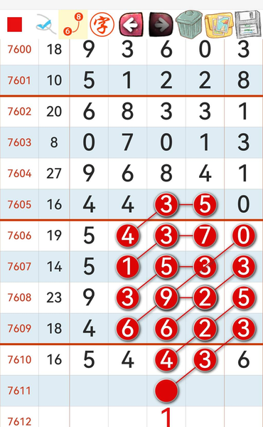 [������] 26138�ڣ����ڲο�4XX1��ͼ�桿316 / ����:��һ��Ŀ�� / ����ID:1268262