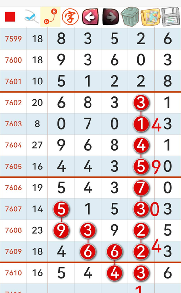 [������] 26138�ڣ����ڲο�4XX1��ͼ�桿173 / ����:��һ��Ŀ�� / ����ID:1268262