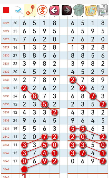 [������] 26138�ڣ����ڲο�4XX1��ͼ�桿159 / ����:��һ��Ŀ�� / ����ID:1268262