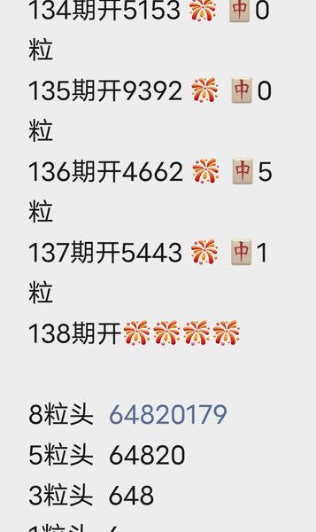 [������] 26138�ڣ��ռ������� �ο�ͼ��692 / ����:�������� / ����ID:1268294