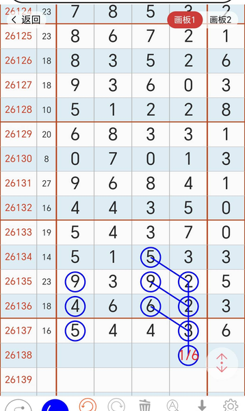 [������] 26138�ڣ����԰� ���ʾͲο� ͼ��386 / ����:ţ���Ʒ / ����ID:1268365