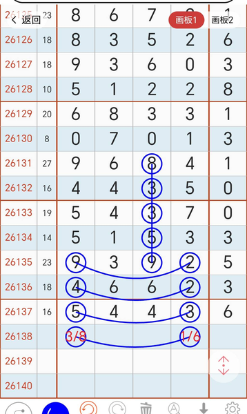 [������] 26138�ڣ����԰� ���ʾͲο� ͼ��143 / ����:ţ���Ʒ / ����ID:1268365