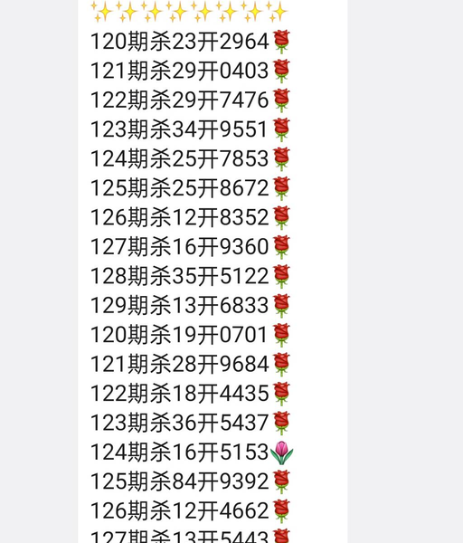 [������] 26138�ڣ����ɣ������ռ���ͼ�桿277 / ����:���˳��� / ����ID:1268407