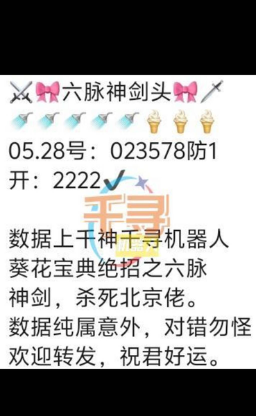 [������] 26138�ڣ����ɣ������ռ���ͼ�桿319 / ����:���˳��� / ����ID:1268407