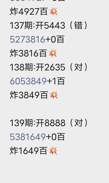 [������] 26139�ڣ��ռ�����+���� ͼ��570 / ����:���1 / ����ID:1268847