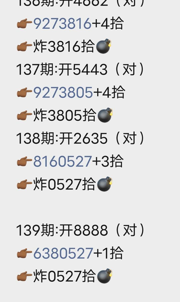 [������] 26139�ڣ��ռ�����+���� ͼ��334 / ����:���1 / ����ID:1268847
