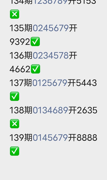 [������] 26139�ڣ���ͷ��ô�� ͼ��901 / ����:�Ұ��ҹ� / ����ID:1268931