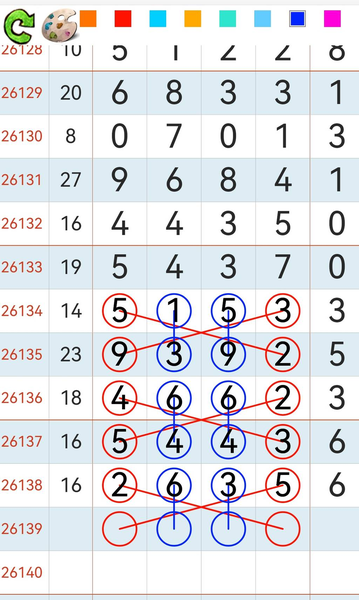 [������] 26139�ڣ����ԵĽ�֡�ͼ�桿226 / ����:��ˮ����1 / ����ID:1268977