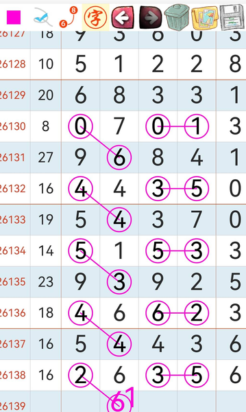 [������] 26139�ڣ����ԵĽ�֡�ͼ�桿651 / ����:��ˮ����1 / ����ID:1268977