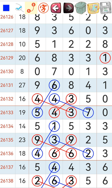 [������] 26139�ڣ����ԵĽ�֡�ͼ�桿169 / ����:��ˮ����1 / ����ID:1268977