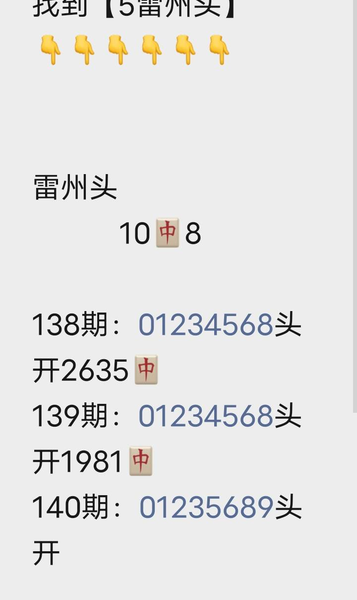 [������] 26140�ڣ�����+���ϡ�ͼ�桿508 / ����:������� / ����ID:1269234