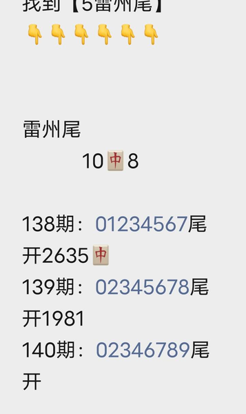 [������] 26140�ڣ�����+���ϡ�ͼ�桿222 / ����:������� / ����ID:1269234