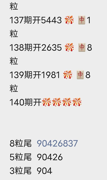 [������] 26140�ڣ�����+���ϡ�ͼ�桿66 / ����:������� / ����ID:1269234