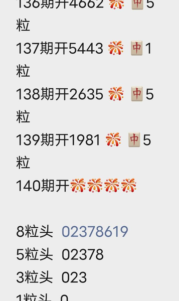 [������] 26140�ڣ�����+���ϡ�ͼ�桿408 / ����:������� / ����ID:1269234