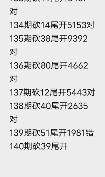 [������] 26140�ڣ�����+���ϡ�ͼ�桿632 / ����:������� / ����ID:1269234