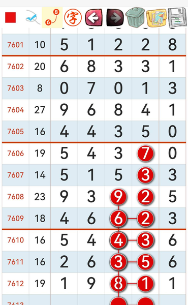 [������] 26140�ڣ��Ҿ���0β�á�ͼ�桿887 / ����:���1 / ����ID:1269336