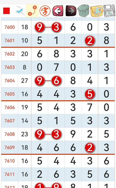 [������] 26140�ڣ��Ҿ���0β�á�ͼ�桿493 / ����:���1 / ����ID:1269336