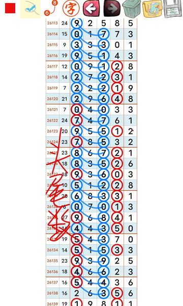 [������] 26141�ڣ�ȡ������ �ο��ͺá�ͼ�桿640 / ����:ũ���� / ����ID:1270110