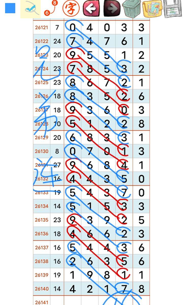 [������] 26141�ڣ�ȡ������ �ο��ͺá�ͼ�桿12 / ����:ũ���� / ����ID:1270110