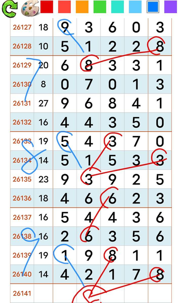 [������] 26141�ڣ�ȡ������ �ο��ͺá�ͼ�桿176 / ����:ũ���� / ����ID:1270110