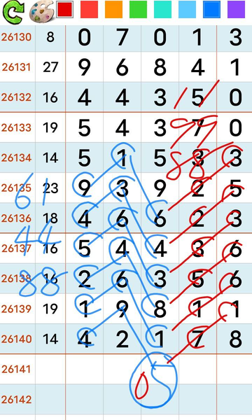 [������] 26141�ڣ�ȡ������ �ο��ͺá�ͼ�桿681 / ����:ũ���� / ����ID:1270110