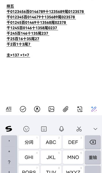 [������] 26142�ڣ��������ֲο���ͼ�桿637 / ����:���ɹ¼� / ����ID:1270550