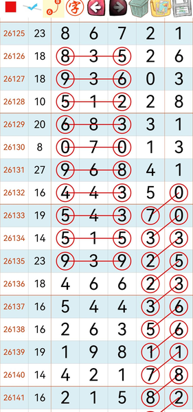 [������] 26142�ڣ�49��������˫��ο���ͼ�桿941 / ����:���1 / ����ID:1270637