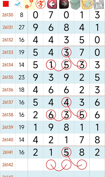 [������] 26142�ڣ����ո��᡾ͼ�桿715 / ����:������5 / ����ID:1270670