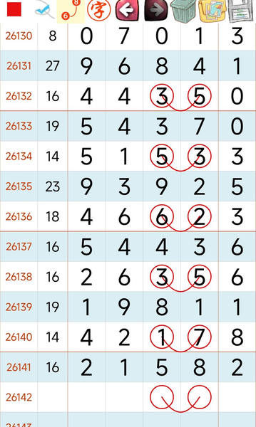 [������] 26142�ڣ����ո��᡾ͼ�桿910 / ����:������5 / ����ID:1270670
