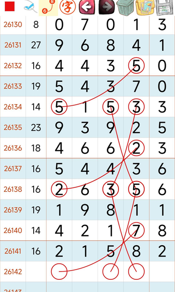 [������] 26142�ڣ����ո��᡾ͼ�桿610 / ����:������5 / ����ID:1270670