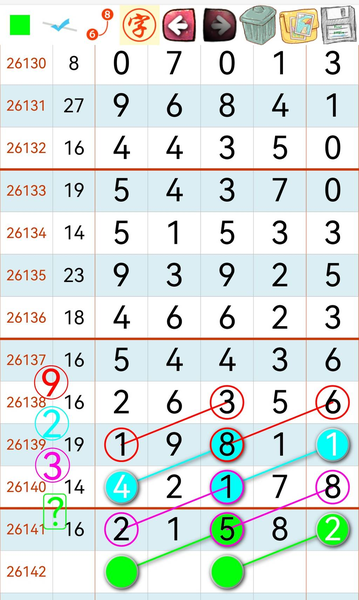 [������] 26142�ڣ�����һ�Ρ�ͼ�桿788 / ����:�ٵ��ޣ���ο� / ����ID:1270680