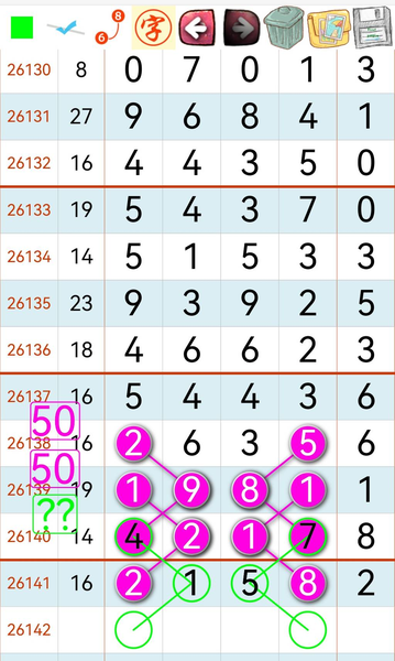 [������] 26142�ڣ�����һ�Ρ�ͼ�桿374 / ����:�ٵ��ޣ���ο� / ����ID:1270680