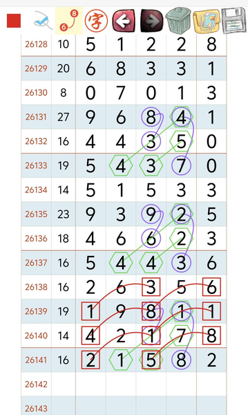 [������] 26142�ڣ�������� ͼ��82 / ����:�찬�� / ����ID:1270681