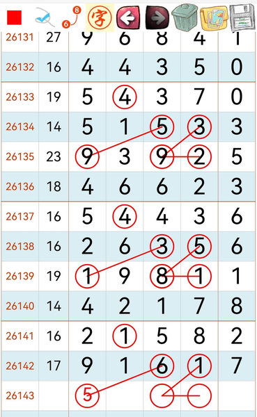 [������] 26143�ڣ�ͼ�����ģ�������һ����ͼ�桿71 / ����:�ص�ͷ / ����ID:1270954