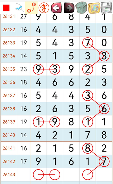 [������] 26143�ڣ�ͼ�����ģ�������һ����ͼ�桿185 / ����:�ص�ͷ / ����ID:1270954
