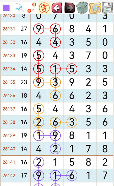 [������] 26143�ڣ�ͼ�����ģ�������һ����ͼ�桿641 / ����:�ص�ͷ / ����ID:1270954
