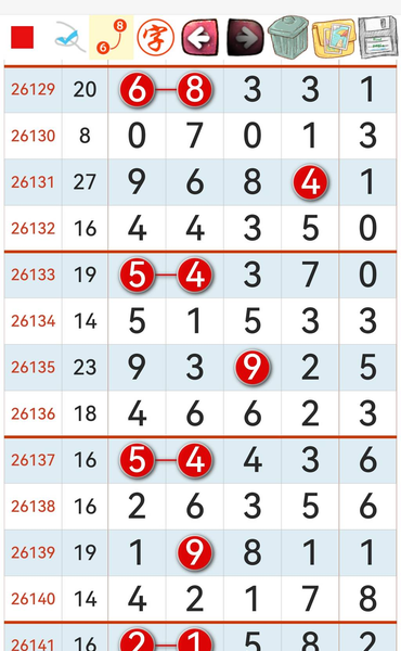 [������] 26143�ڣ���ͷ��β���������ڡ���ͼ�桿316 / ����:ָ����¶� / ����ID:1270956