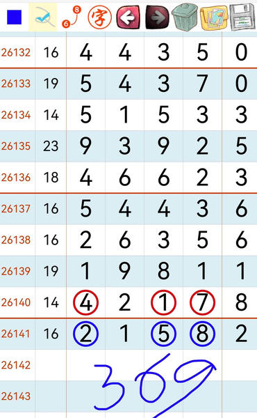 [������] 26143�ڣ������ص�369���룿��ͼ�桿668 / ����:���˳��� / ����ID:1271057