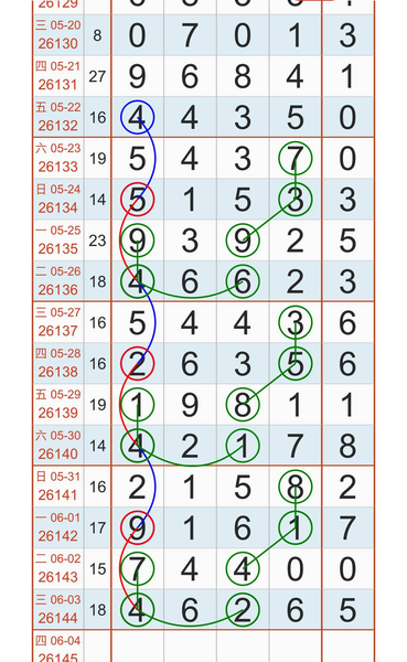 [������] 26145�ڣ���������Ŭ����ͼ�桿672 / ����:���ݸ��� / ����ID:1272134