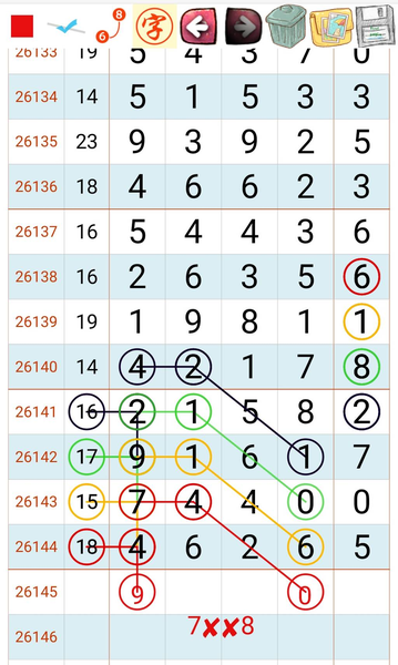 [������] 26146�ڣ�һ��һ�ء�ͼ�桿288 / ����:�趯�漣11 / ����ID:1272650