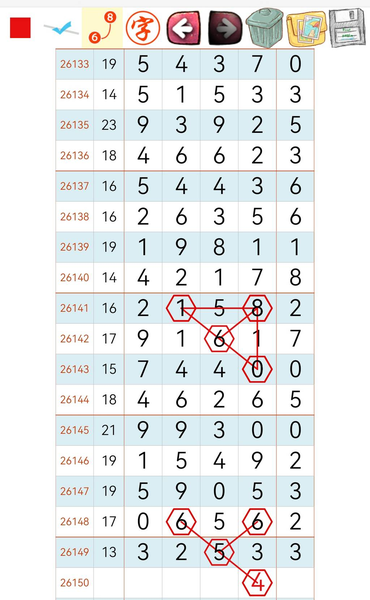 [������] 26150�ڣ�**74.5*74ף��ҷ��ơ�ͼ�桿973 / ����:һҹ���� / ����ID:1275171