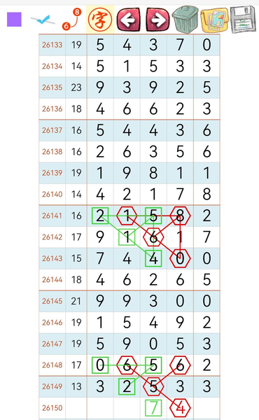 [������] 26150�ڣ�**74.5*74ף��ҷ��ơ�ͼ�桿388 / ����:һҹ���� / ����ID:1275171