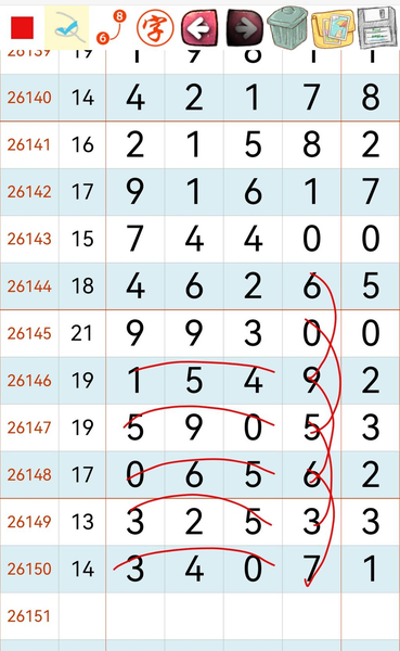 [������] 26151�ڣ��岽�ˣ����߲���ͼ�桿710 / ����:��һ��Ŀ�� / ����ID:1275738