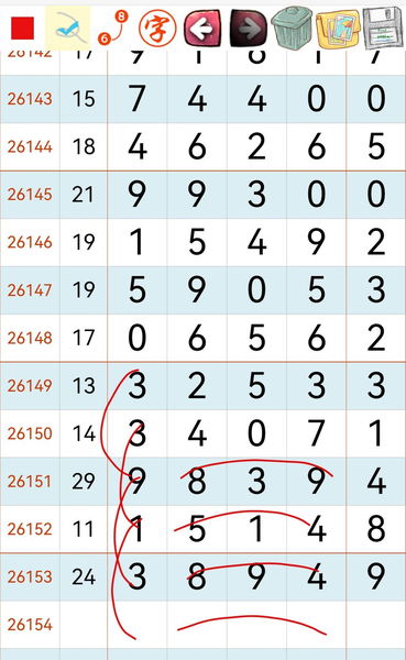 [������] 26154�ڣ��ֵ�����߿�����ͼ�桿959 / ����:�찬�� / ����ID:1277245