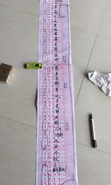 [������] 26154�ڣ������壬����ʦ�ֳ����桾ͼ�桿281 / ����:һҹ���� / ����ID:1277538
