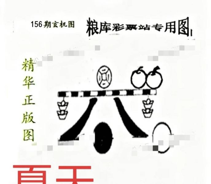 [������] 26156�ڣ���������ο�421 / ����:___��______ / ����ID:1278712