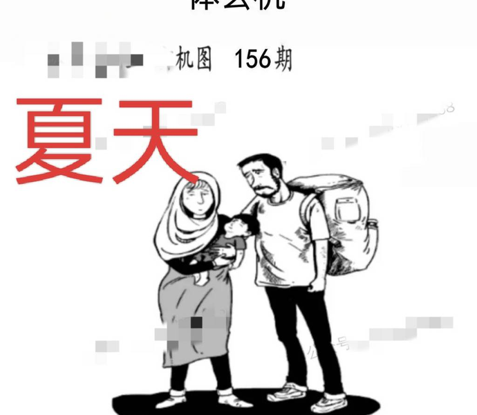 [������] 26156�ڣ���������ο�938 / ����:___��______ / ����ID:1278712