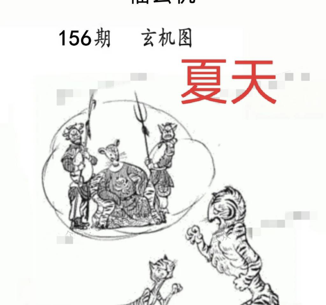 [������] 26156�ڣ���������ο�100 / ����:___��______ / ����ID:1278712