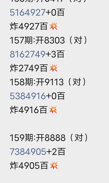 [������] 26159�ڣ��ҵ���������ͷβ��ͼ��204 / ����:С��1 / ����ID:1280301